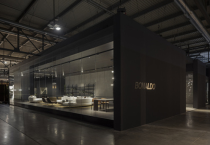 Bonaldo at Salone de Mobile 2026